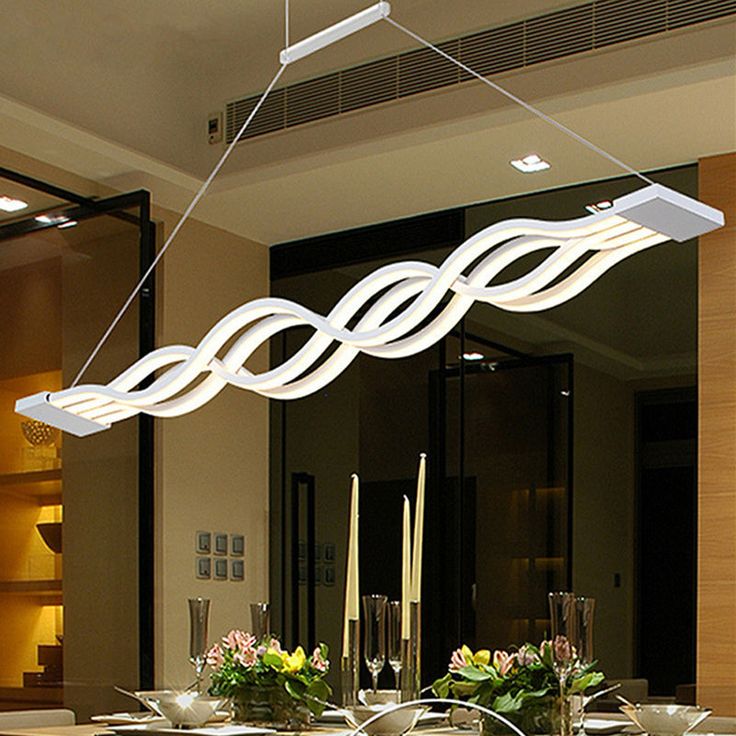 MODERN WAVY PENDANT LIGHT