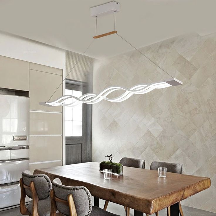 MODERN WAVY PENDANT LIGHT