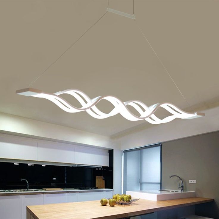 MODERN WAVY PENDANT LIGHT